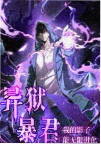 全网影视情感短剧三分钟恋人海报